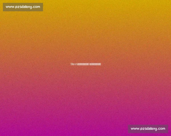 Stein：合规代言不违规 快船料避巨额重罚