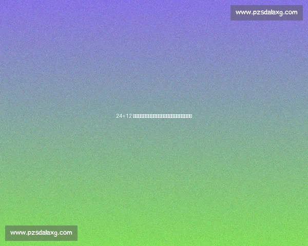 24+12 控卫赛季！场均三双边缘，他已跻身全明星顶级行列