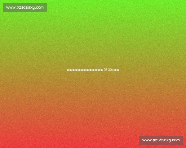 任骏飞退役后选择体制内：广东工业大学任教，年薪 25-30 万成焦点